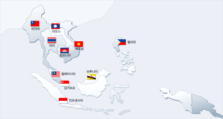 참가국 - 브루나이, 캄보디아, 인도네시아, 라오스, 말레이시아, 미얀마, 필리핀, 싱가포르, 태국, 베트남